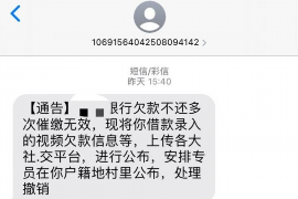 湛江讨债公司如何把握上门催款的时机